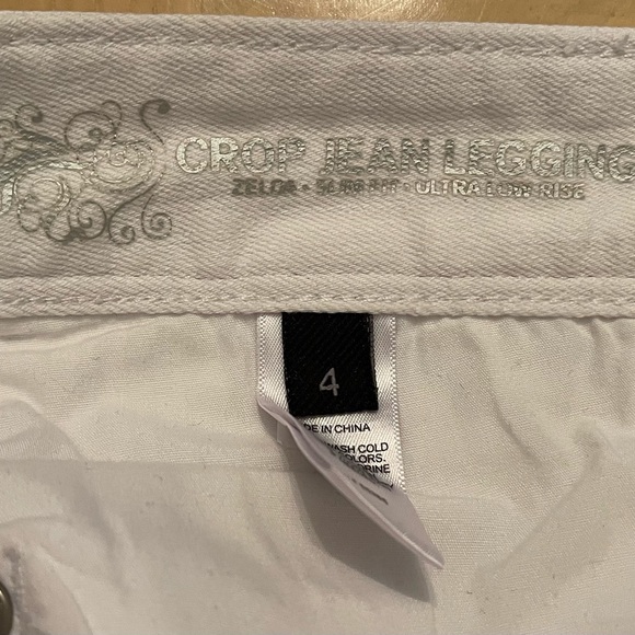 Express Jeans - Picture 3 of 4